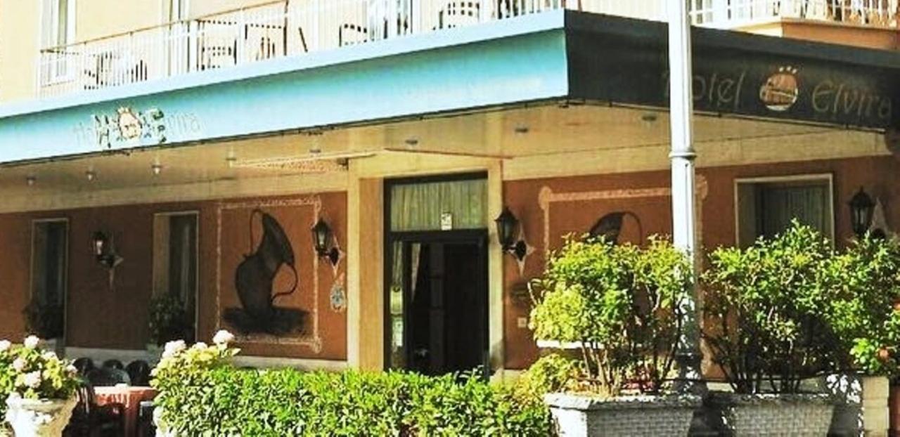 Hotel Elvira فيوجّي المظهر الخارجي الصورة